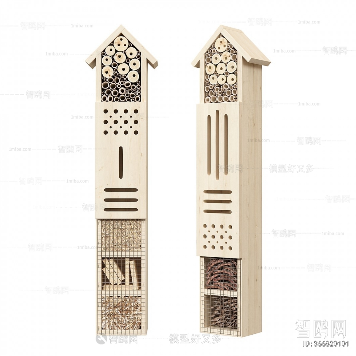 Modern Mediterranean Style Decorative Frame