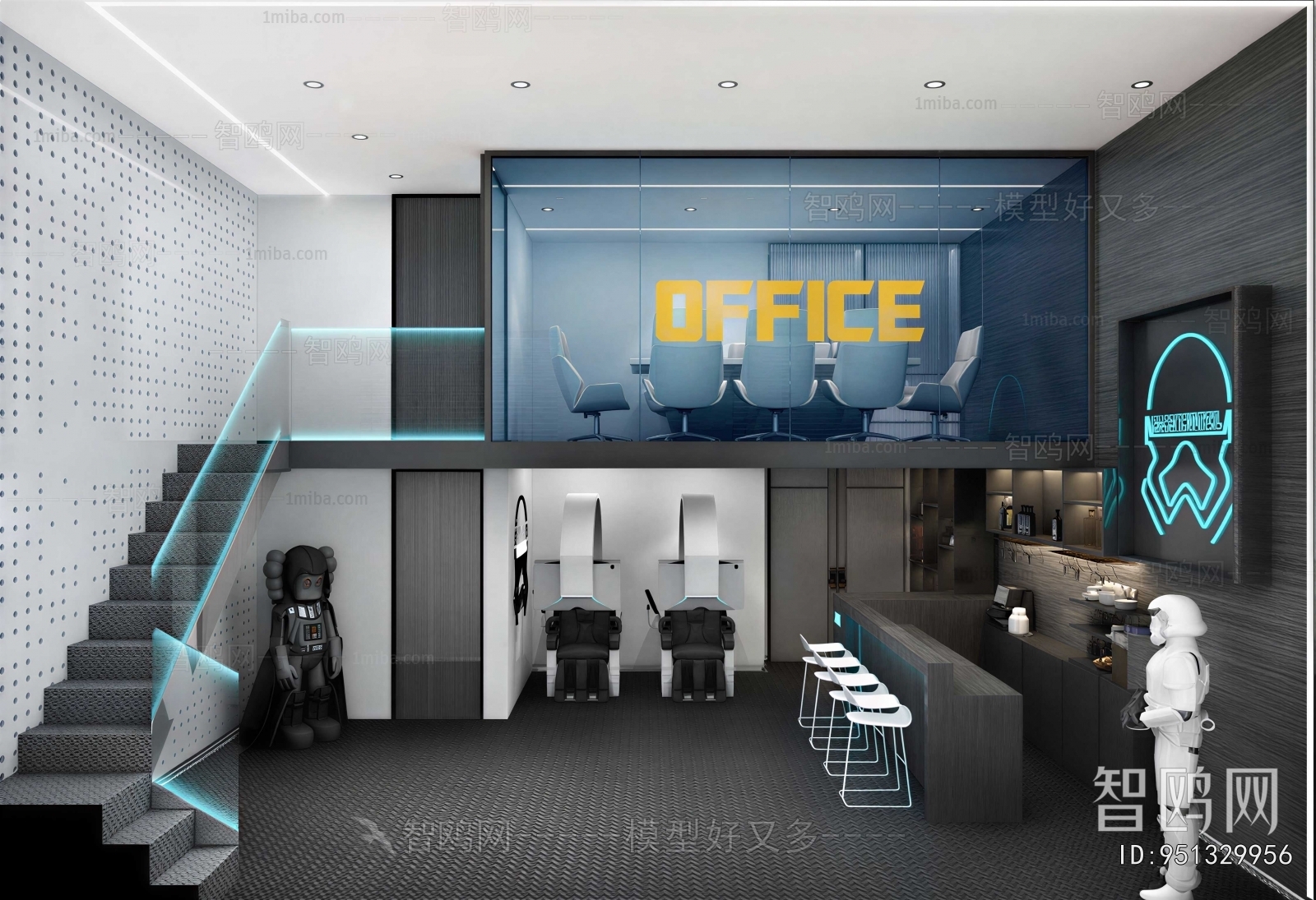 Modern Staff Area