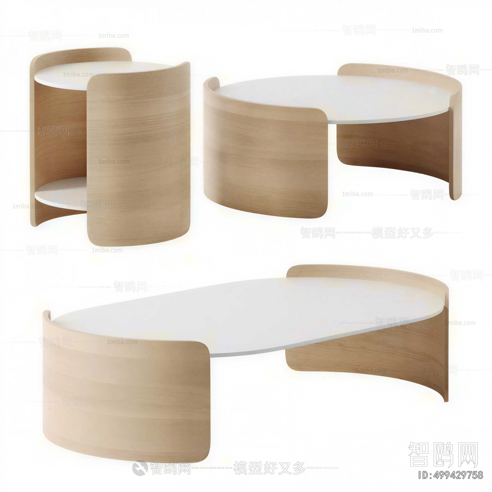 Modern Coffee Table