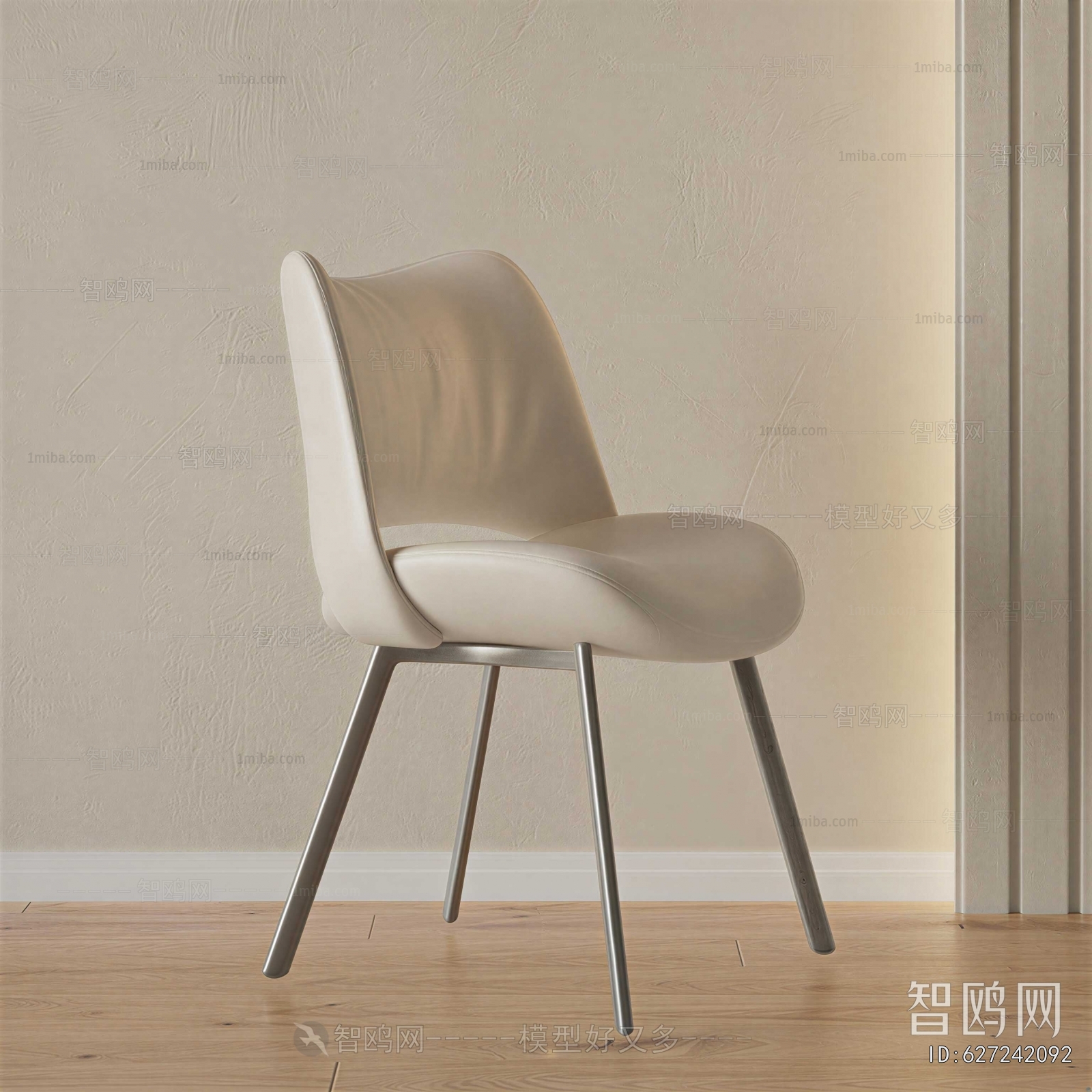 Modern Single Chair