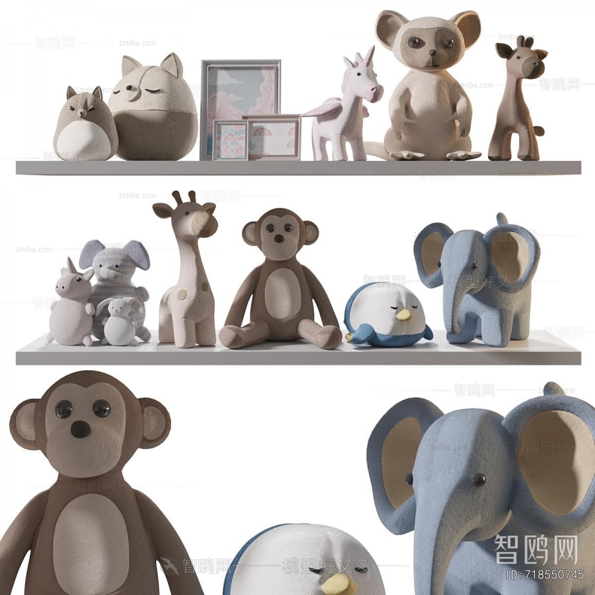 Modern Toys