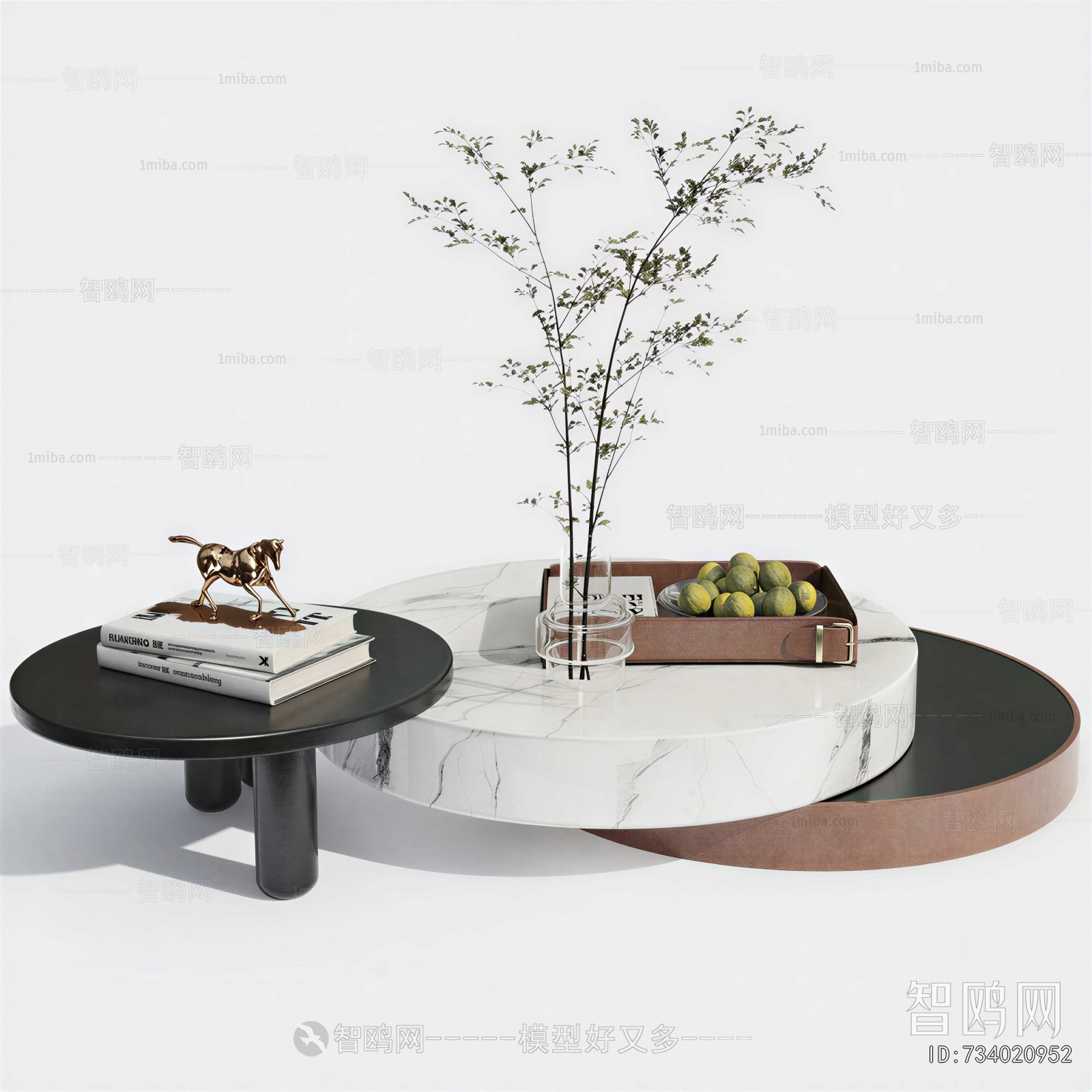 Modern Coffee Table