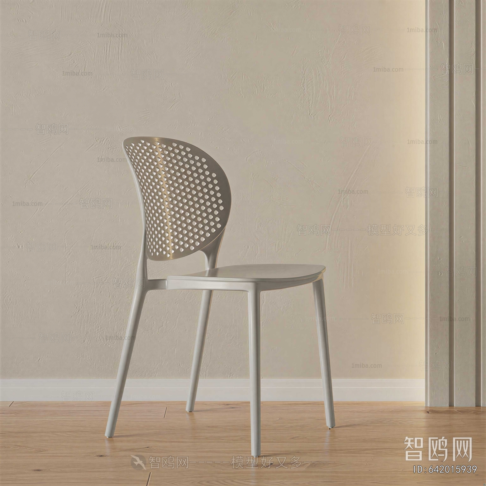 Modern Single Chair