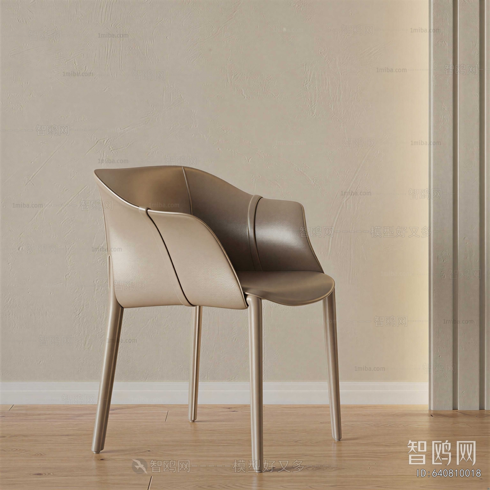 Modern Single Chair