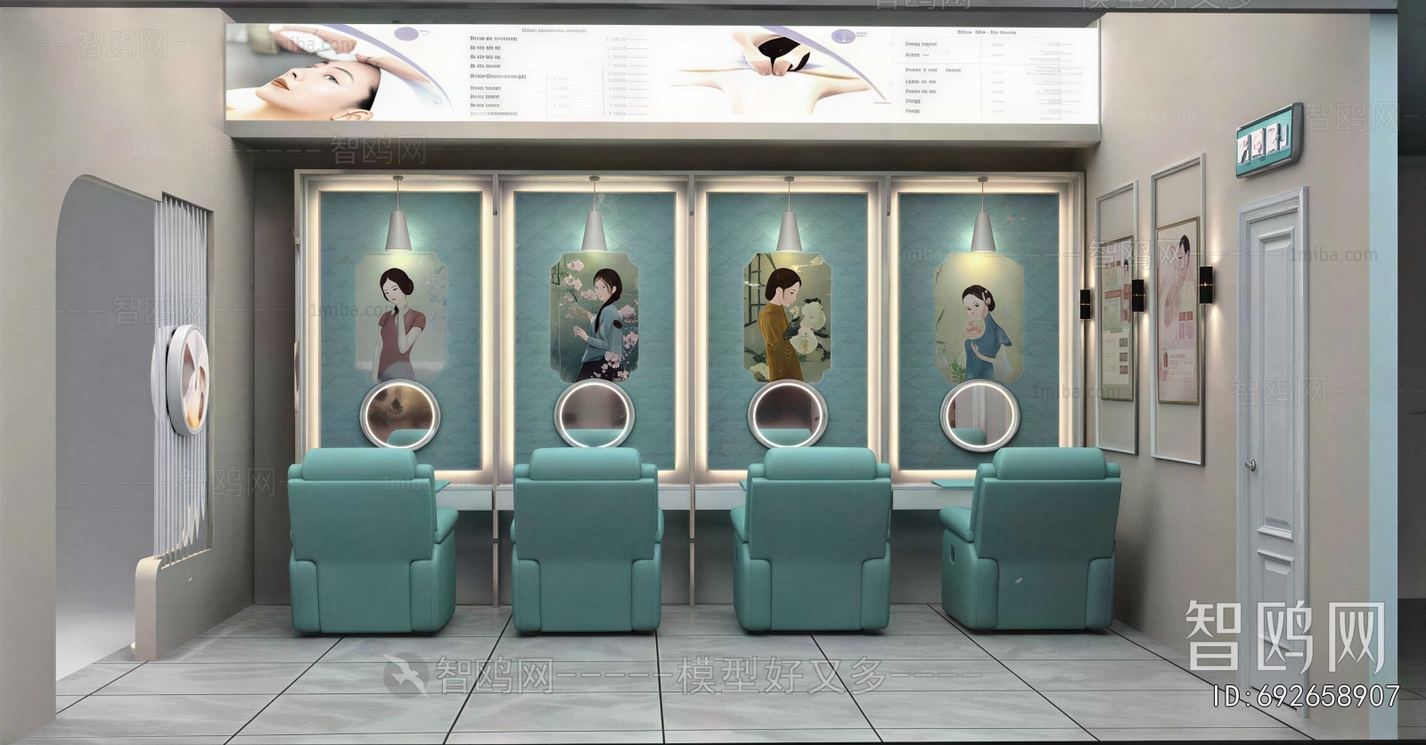 New Chinese Style SPA Beauty
