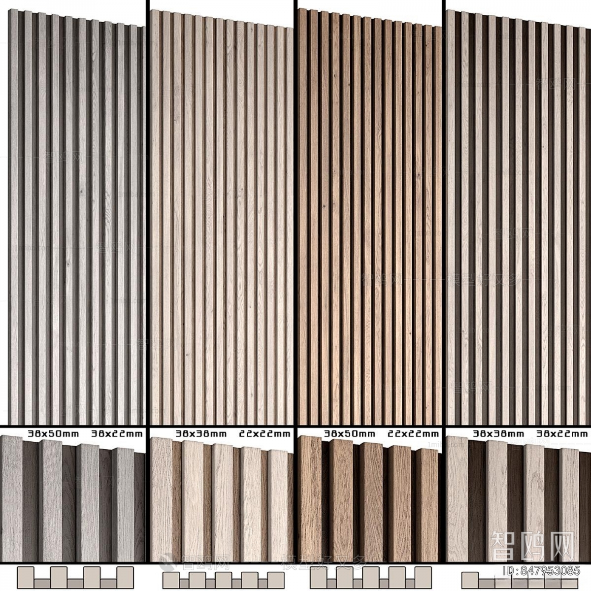 Modern Wall/floor/ceiling