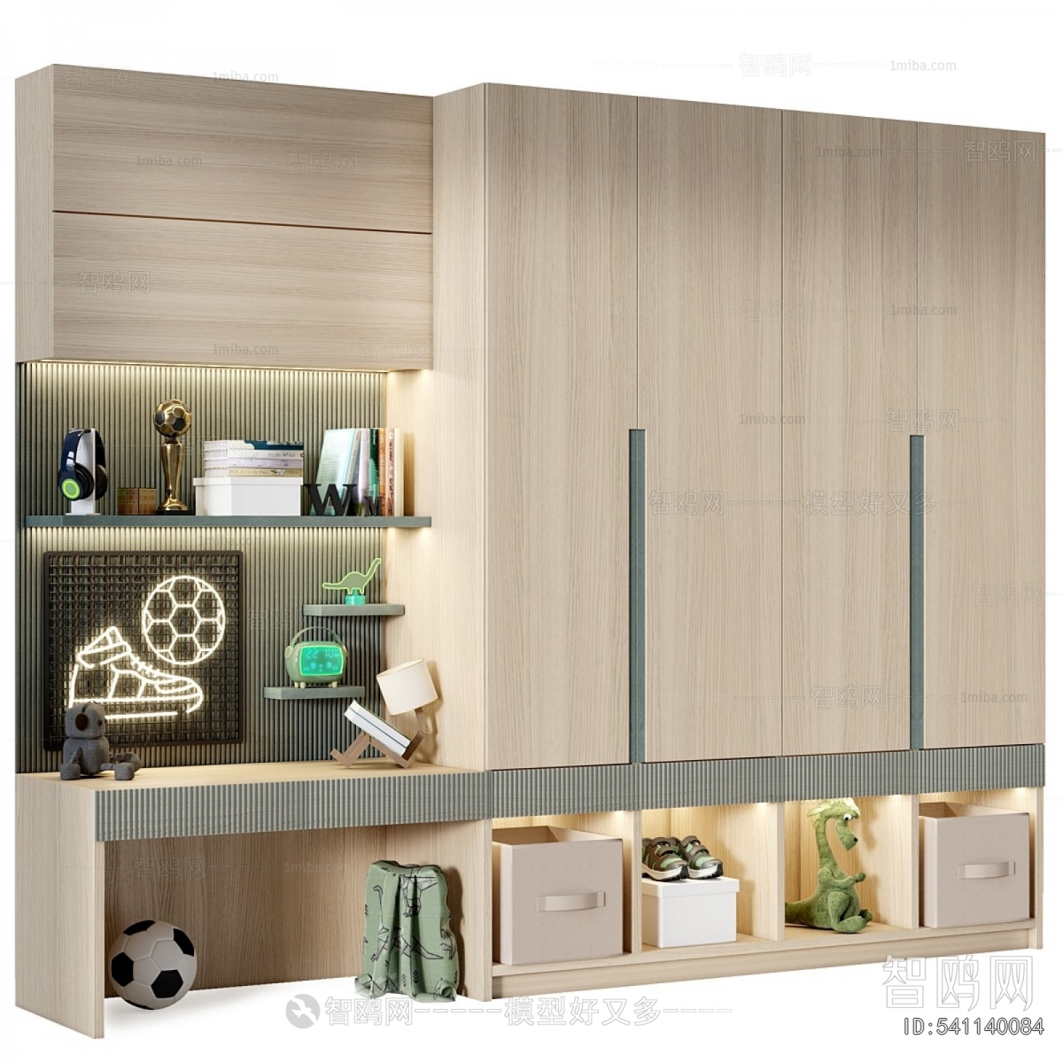 Modern The Wardrobe