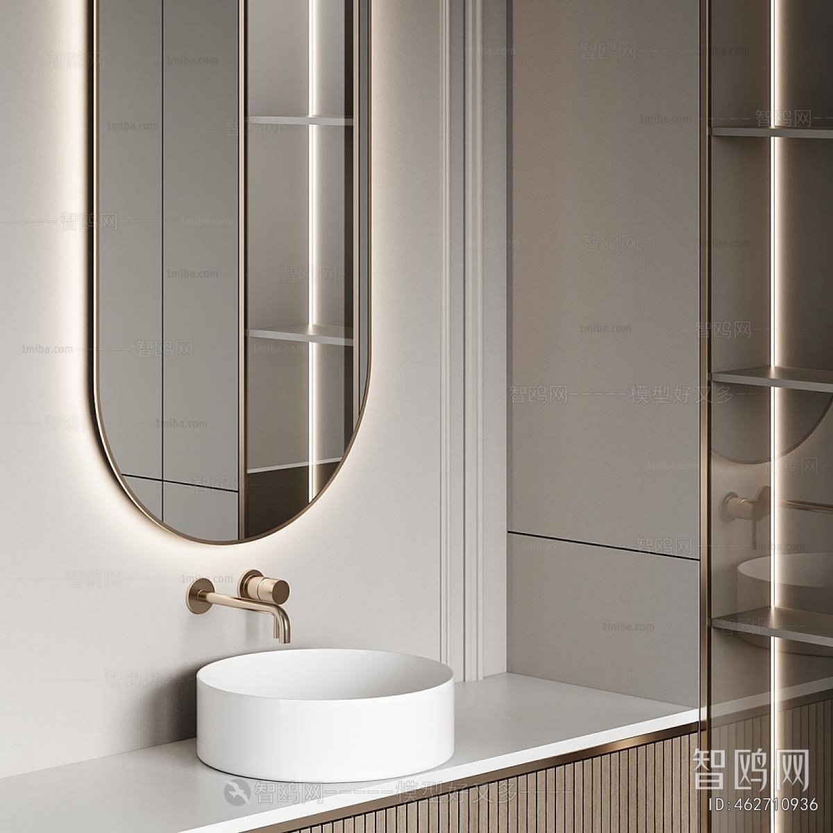 Modern Bathroom Cabinet