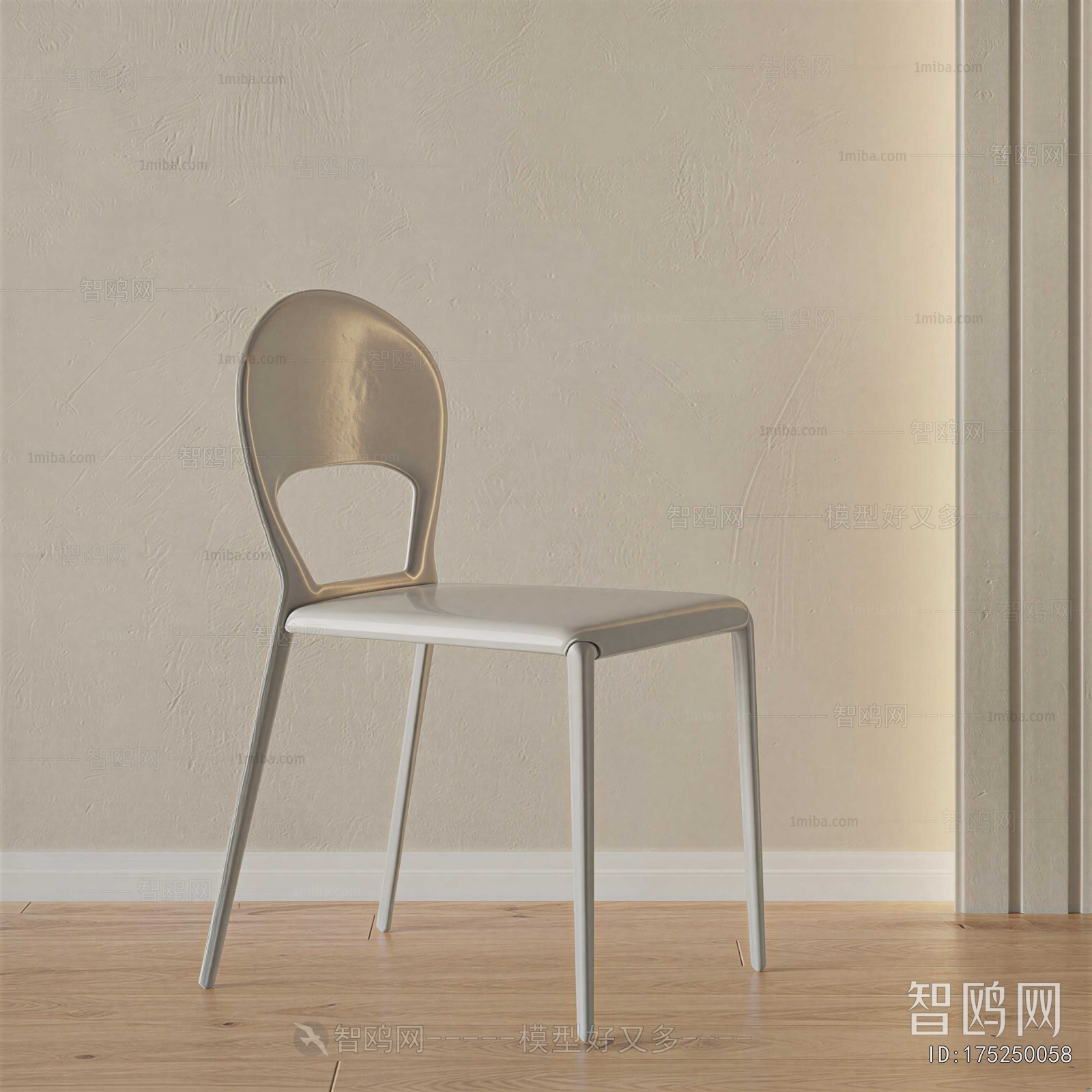 Modern Single Chair