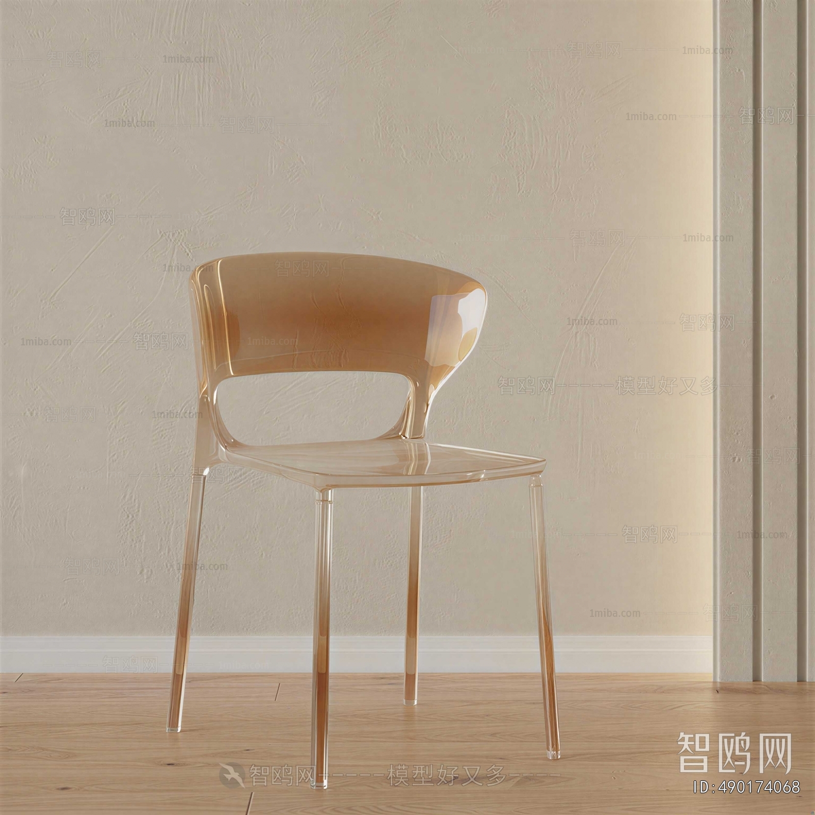 Modern Single Chair