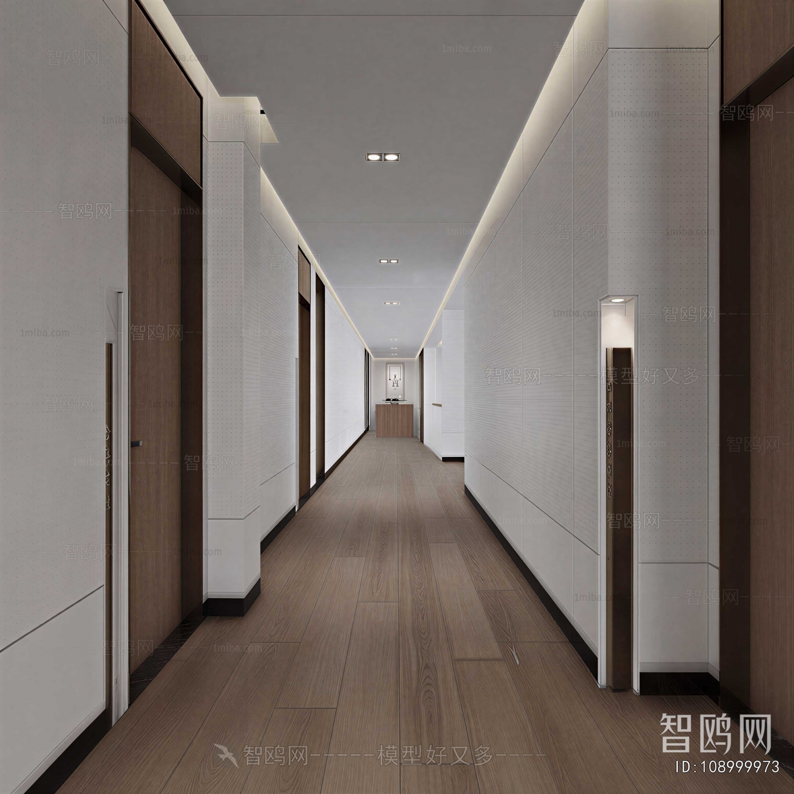 Modern Office Aisle