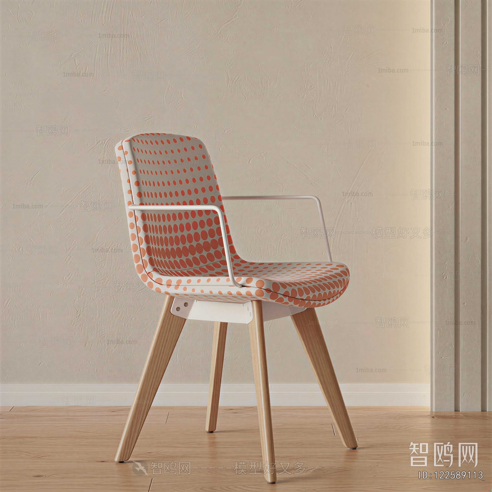 Modern Single Chair