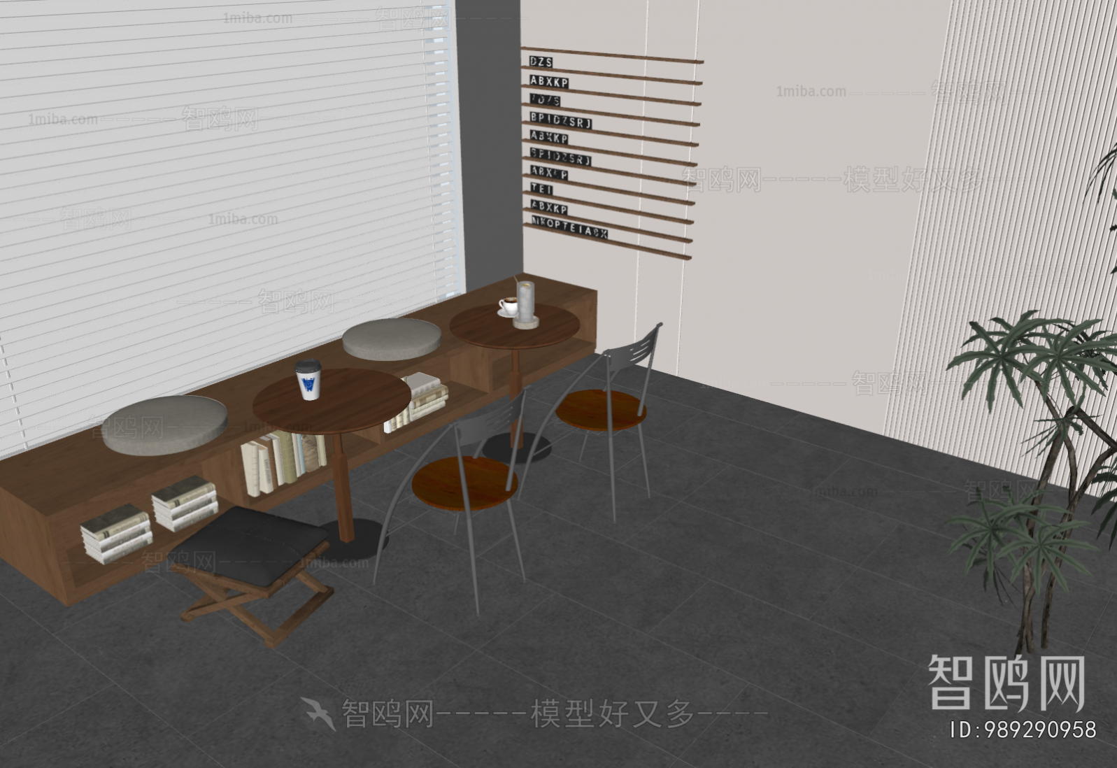 Modern Leisure Table And Chair