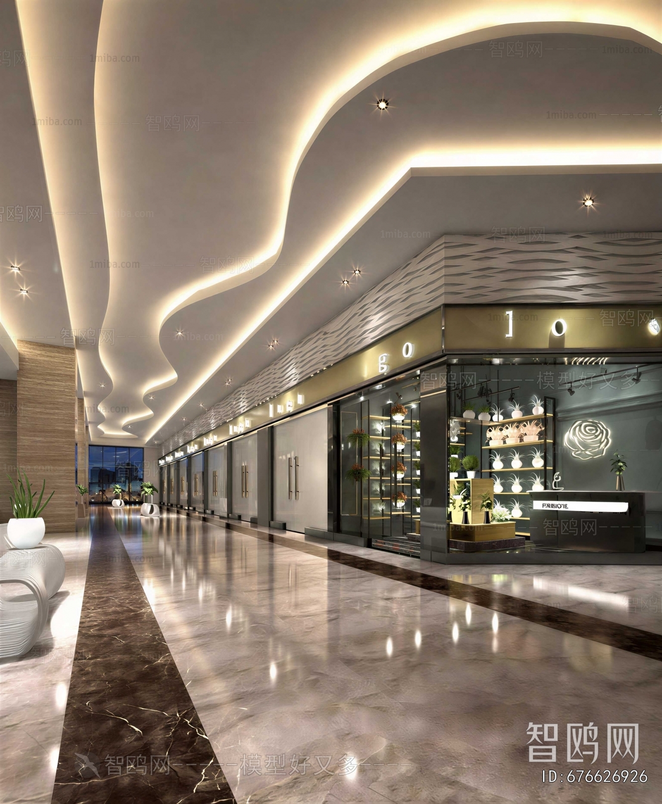 Modern Shopping Mall