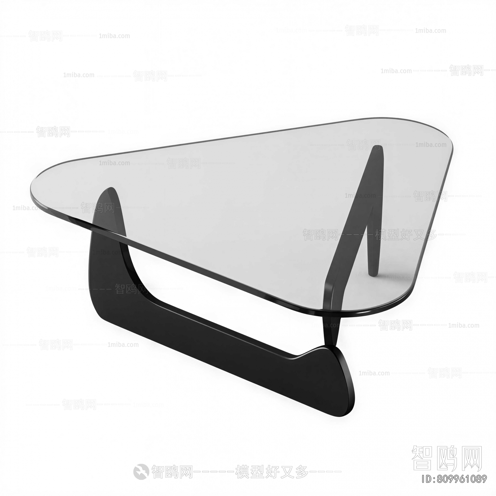 Modern Coffee Table