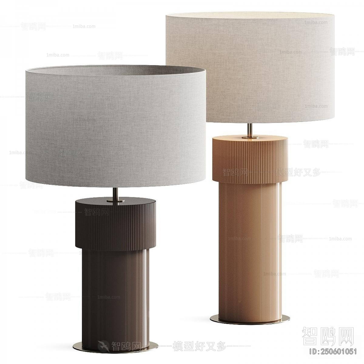 Modern Table Lamp