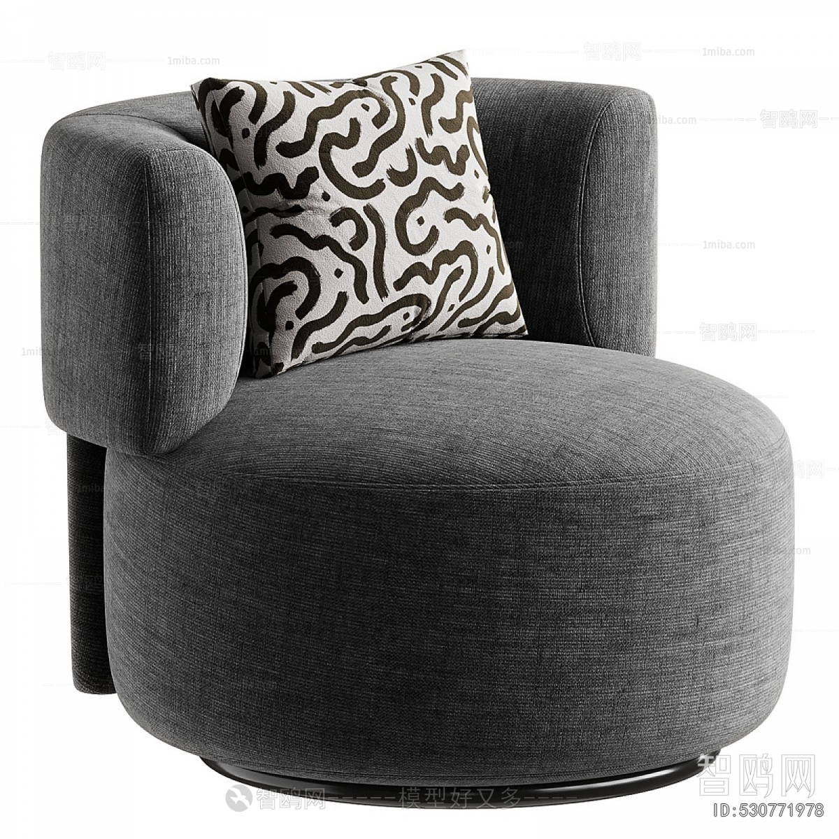 Modern Single Sofa
