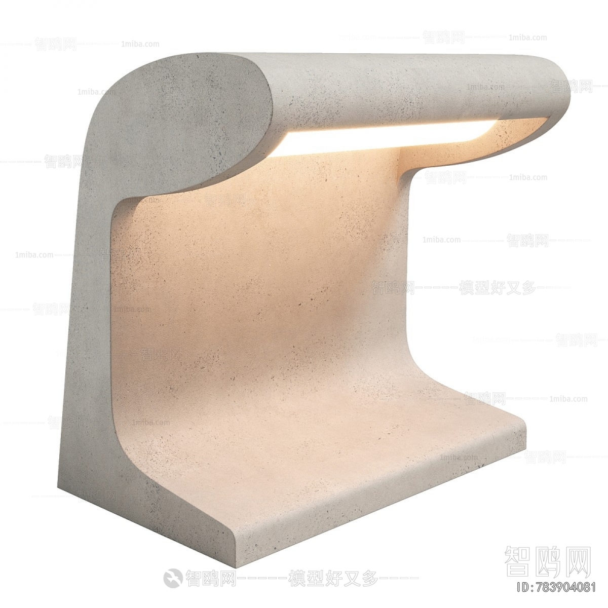 Modern Table Lamp