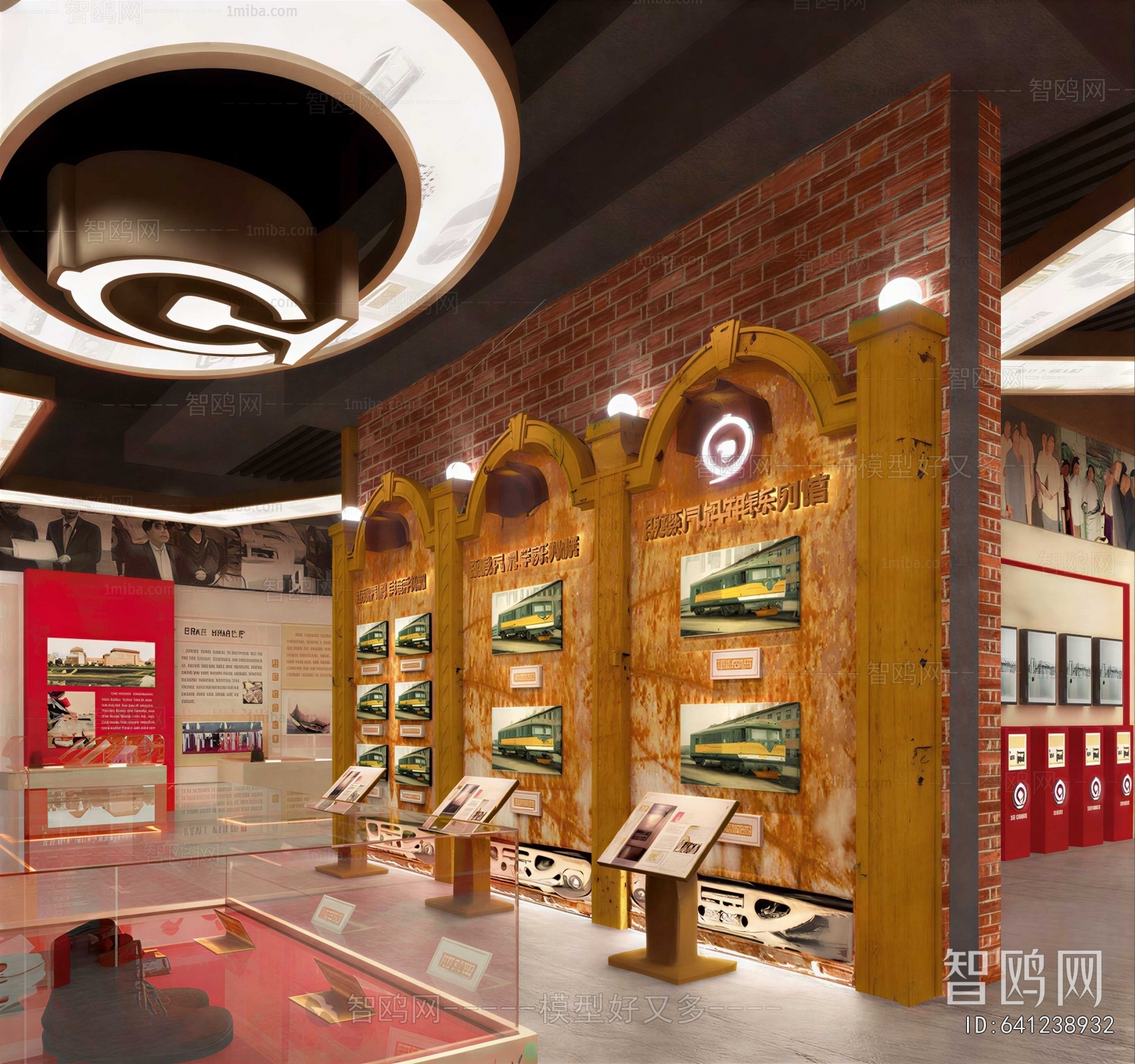 Modern Exhibition Hall