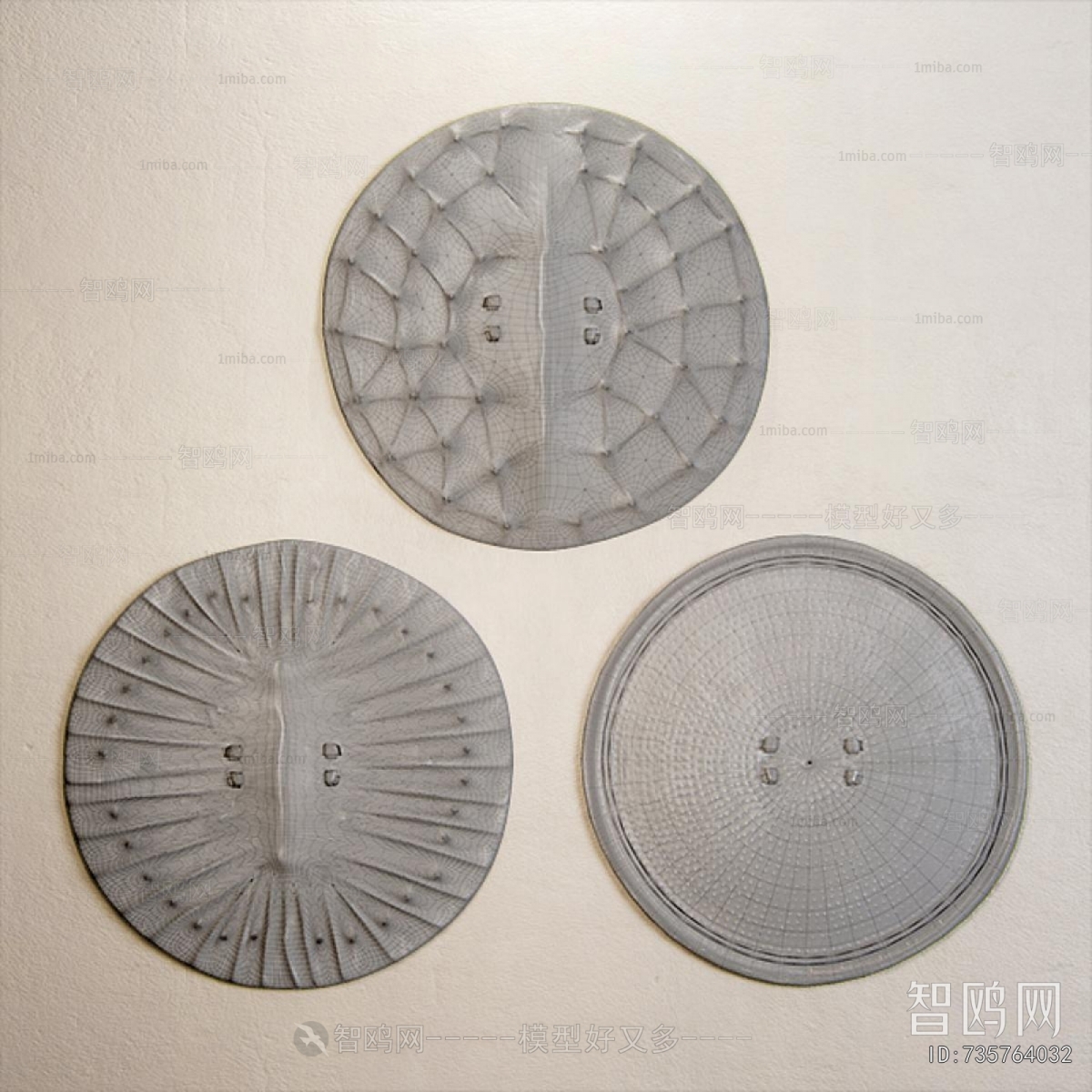 Modern Wall Decoration