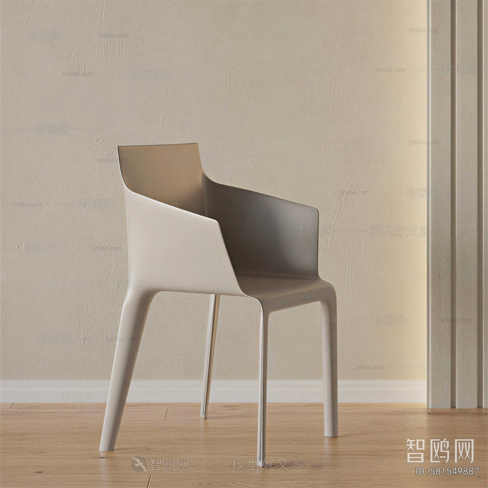 Modern Single Chair