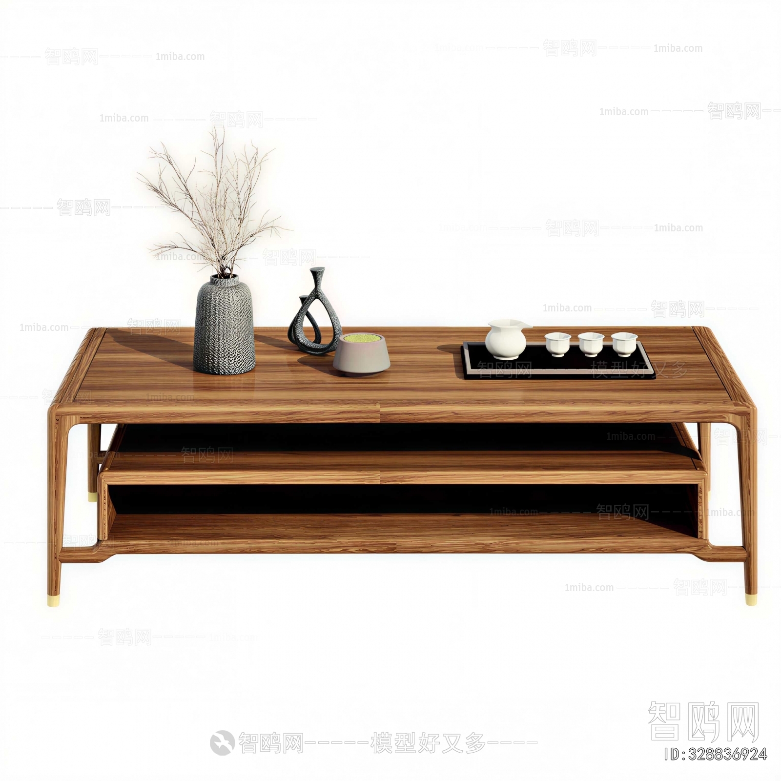 Modern Coffee Table