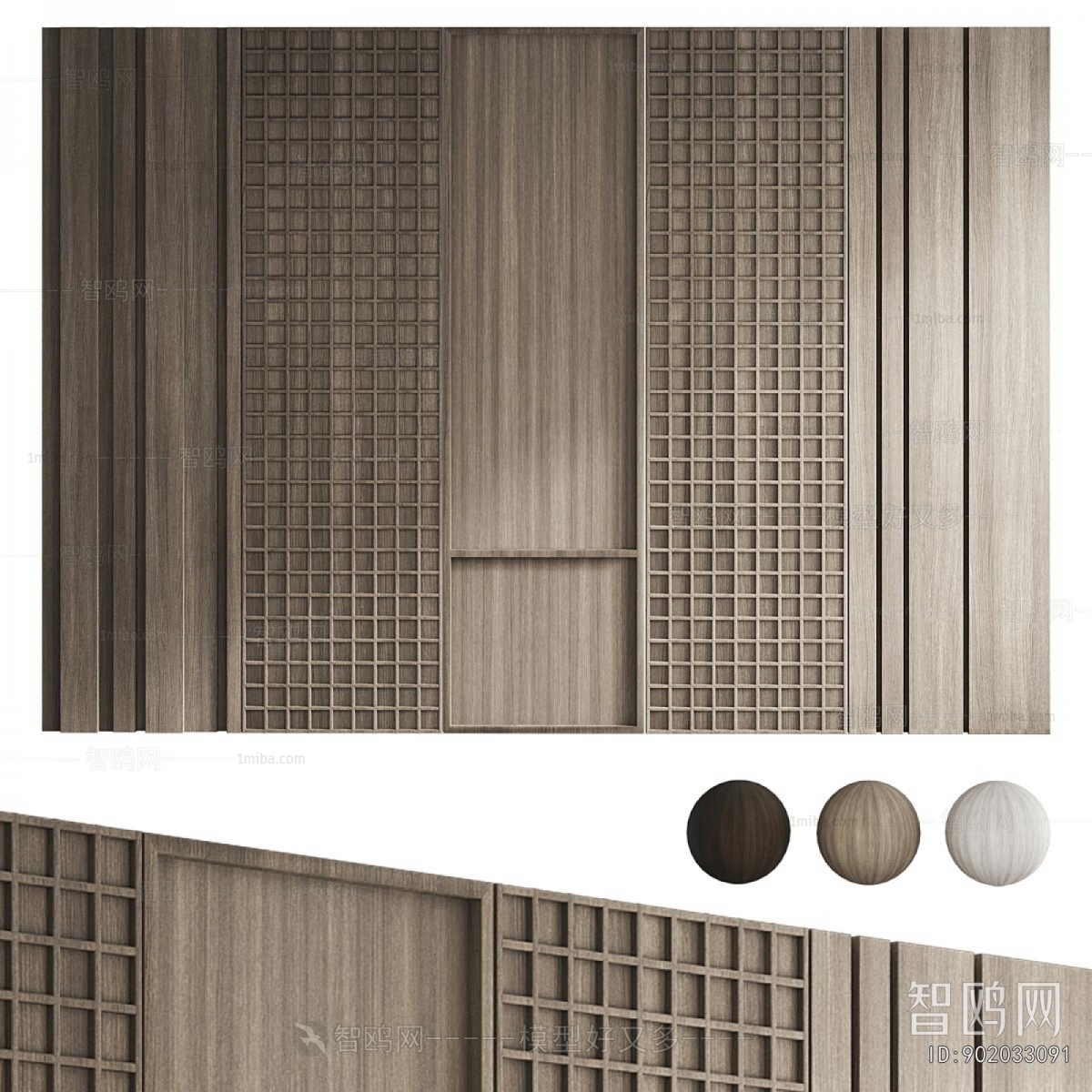 Modern Wall Panel