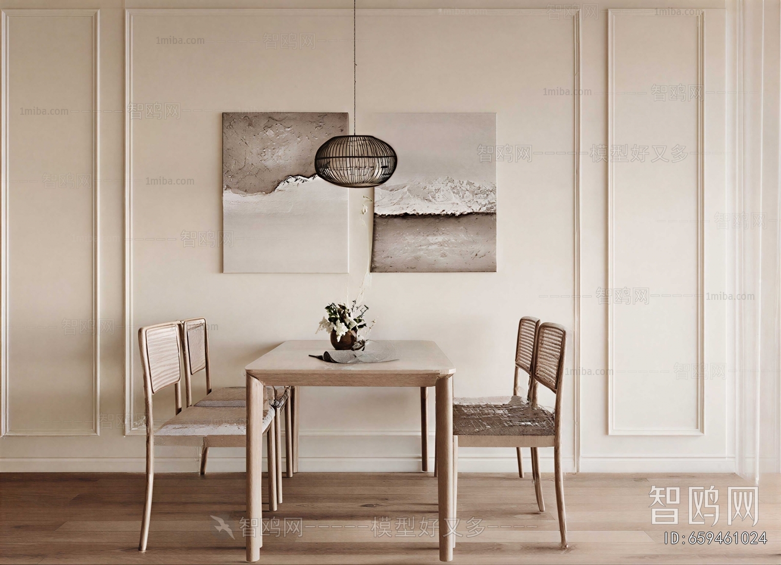 Modern Dining Table And Chairs