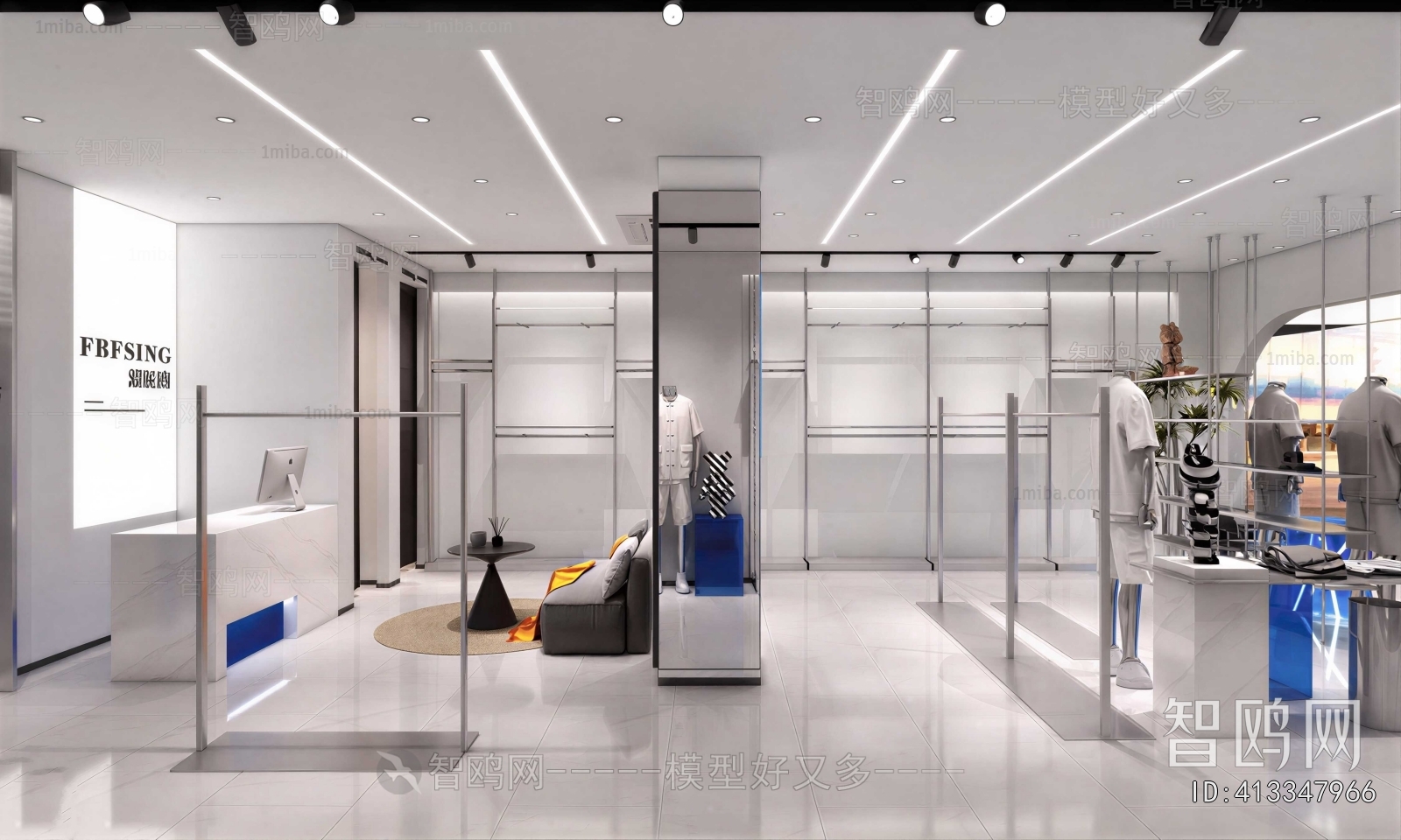 Modern Clothing Store