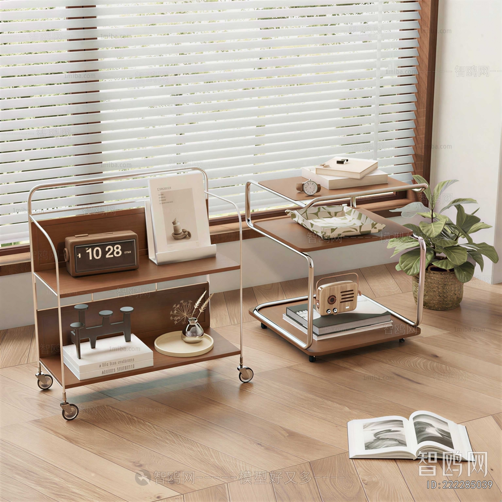 Modern Side Table/corner Table