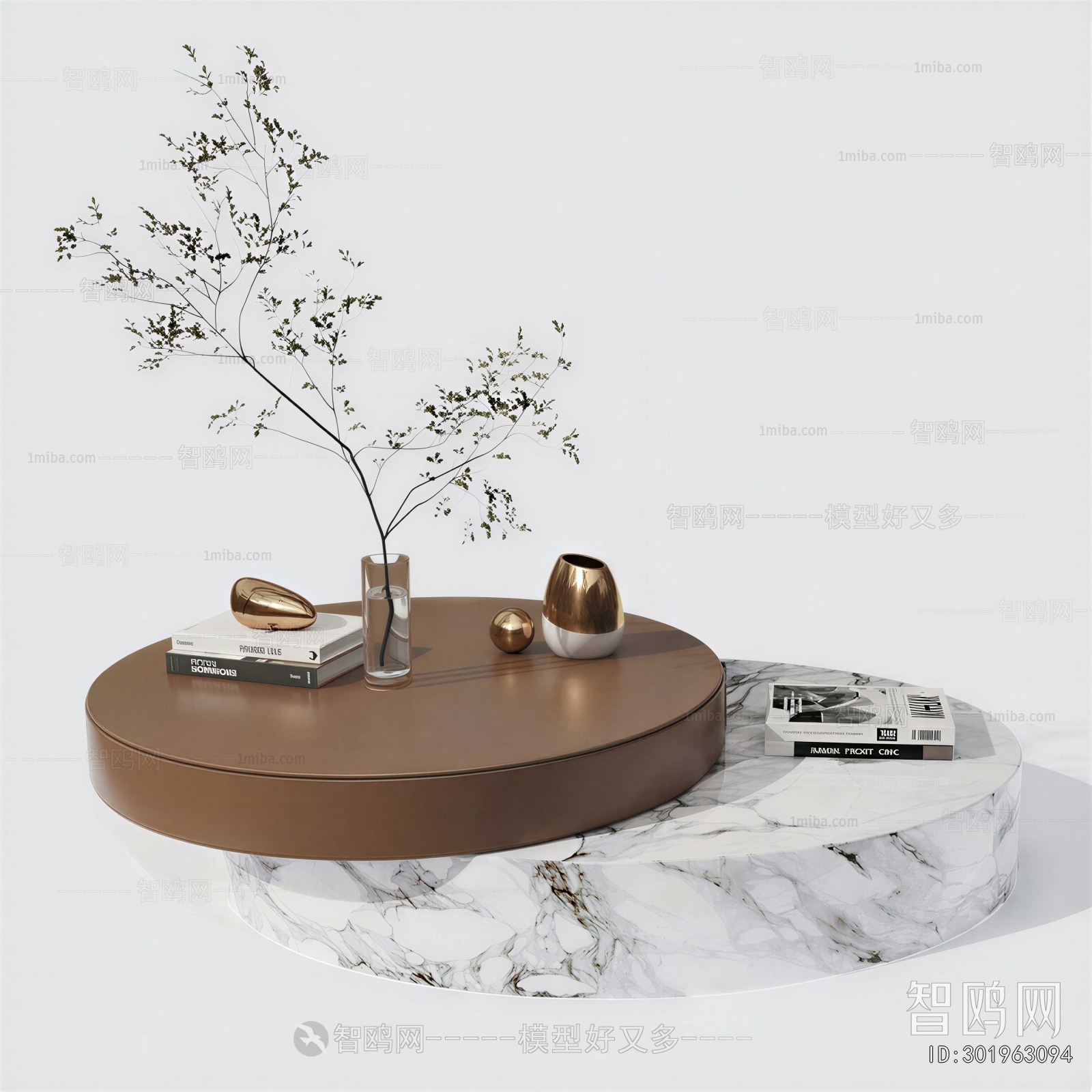 Modern Coffee Table