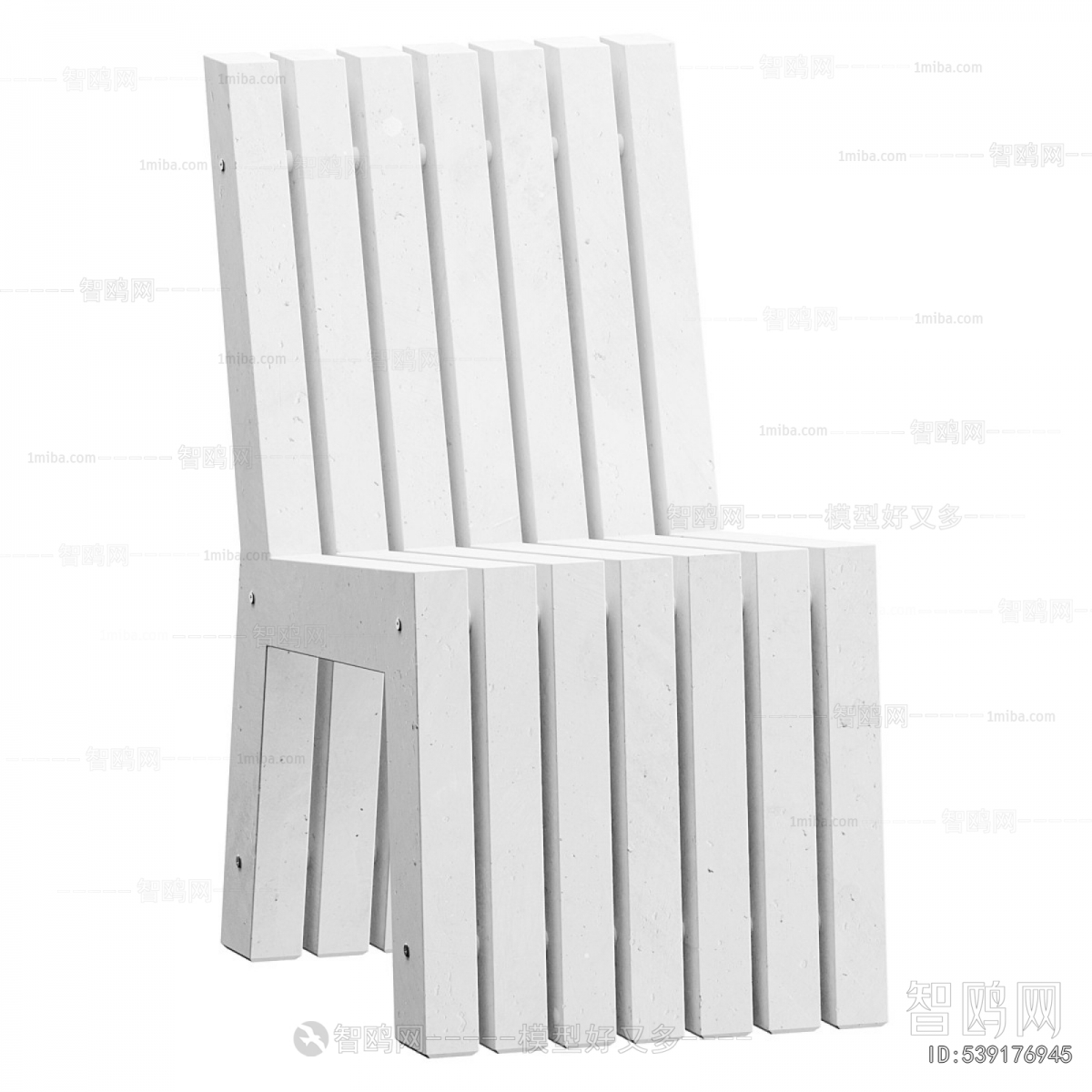 Modern Outdoor Chair