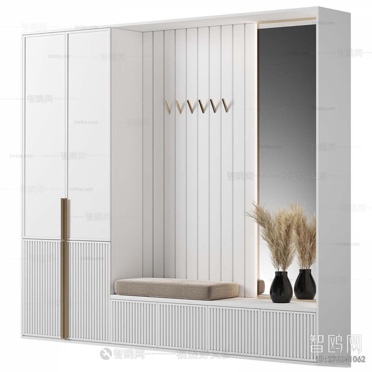 Modern Entrance Cabinet