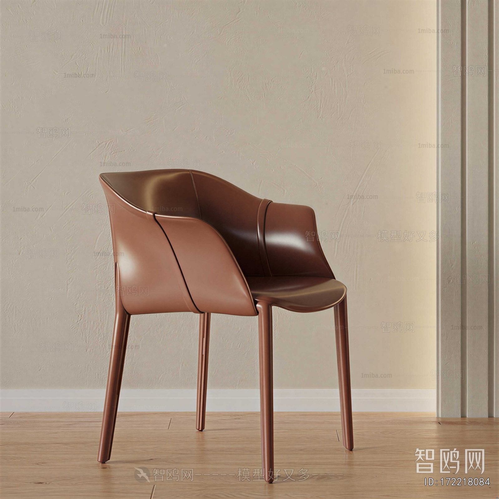 Modern Single Chair