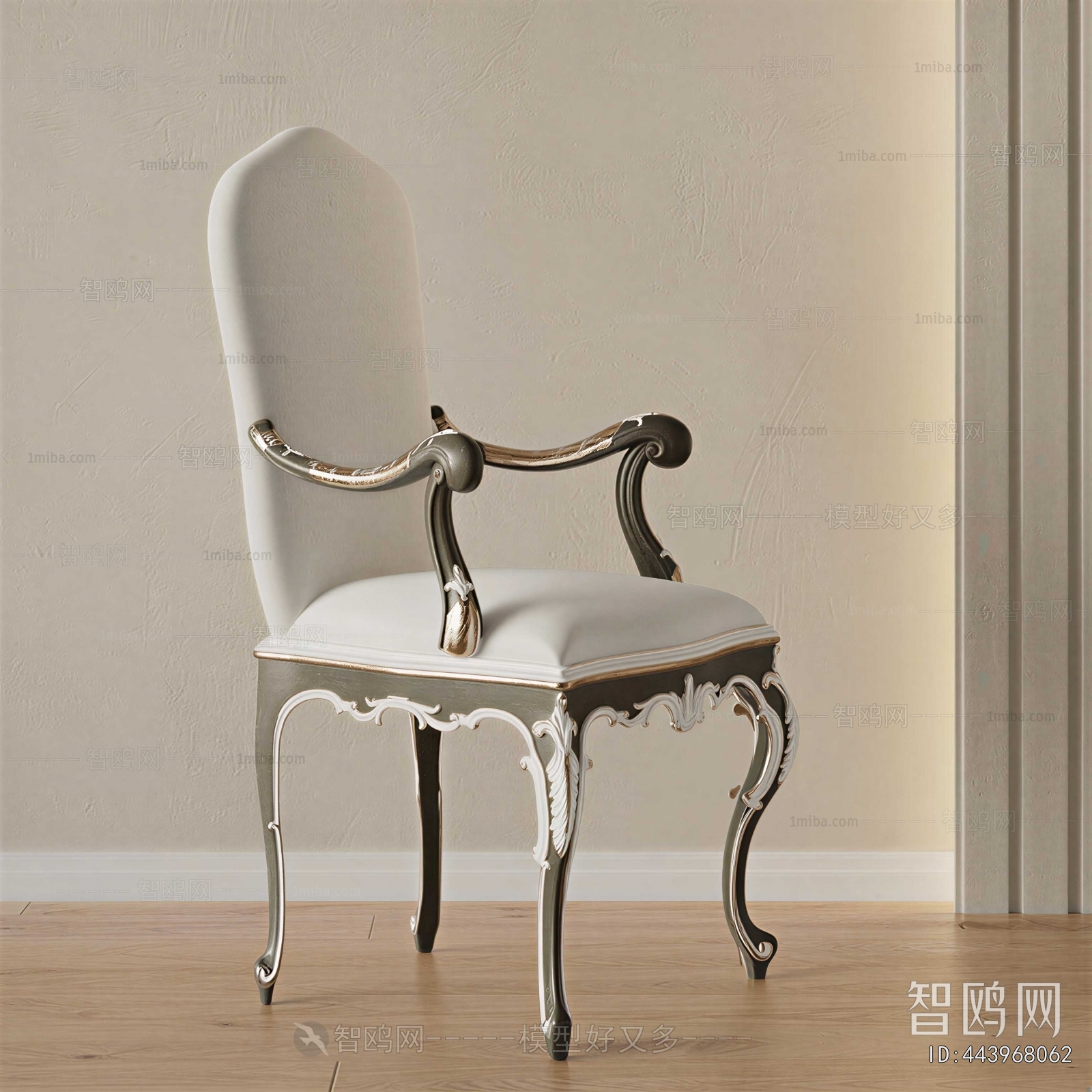 Modern Single Chair