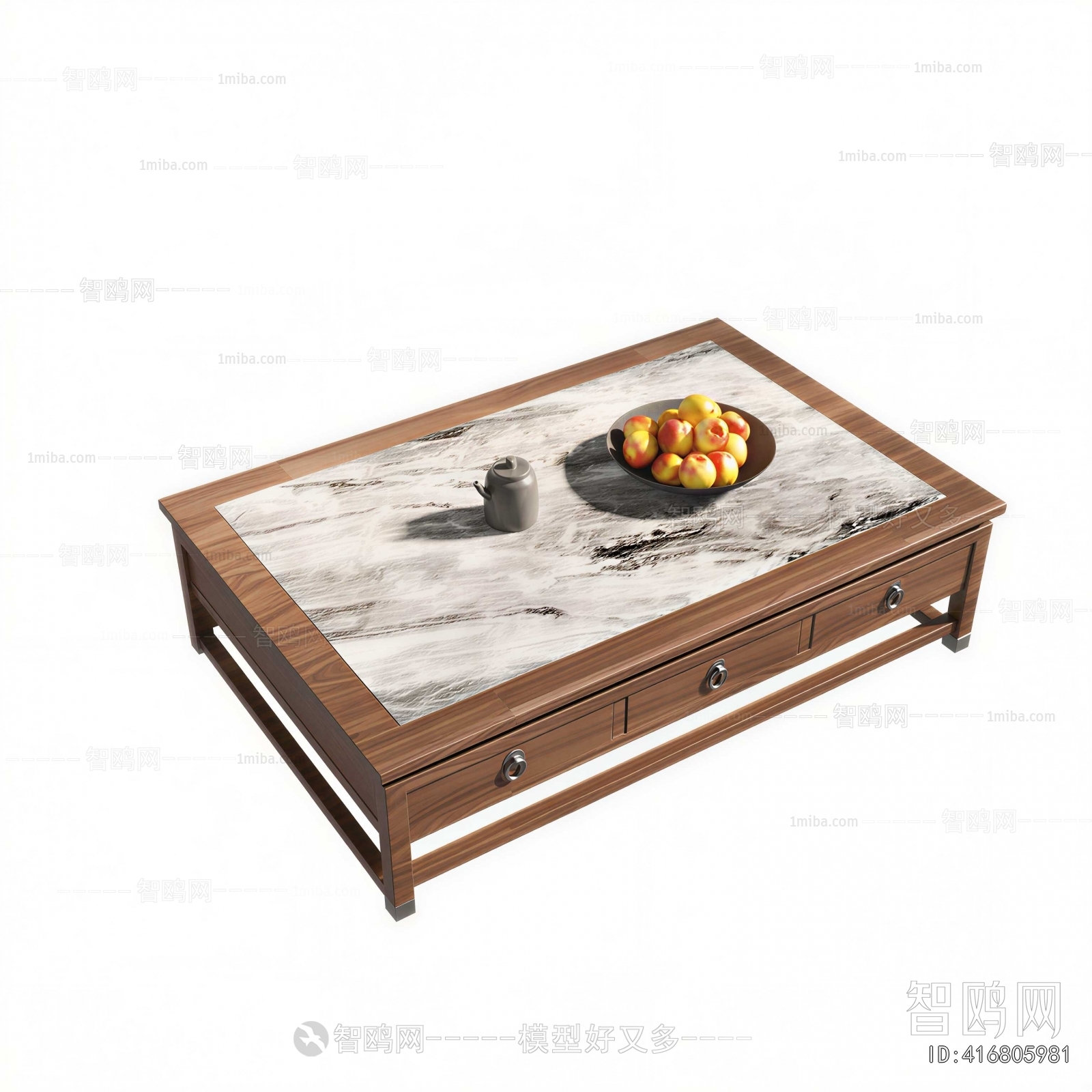 Modern Coffee Table