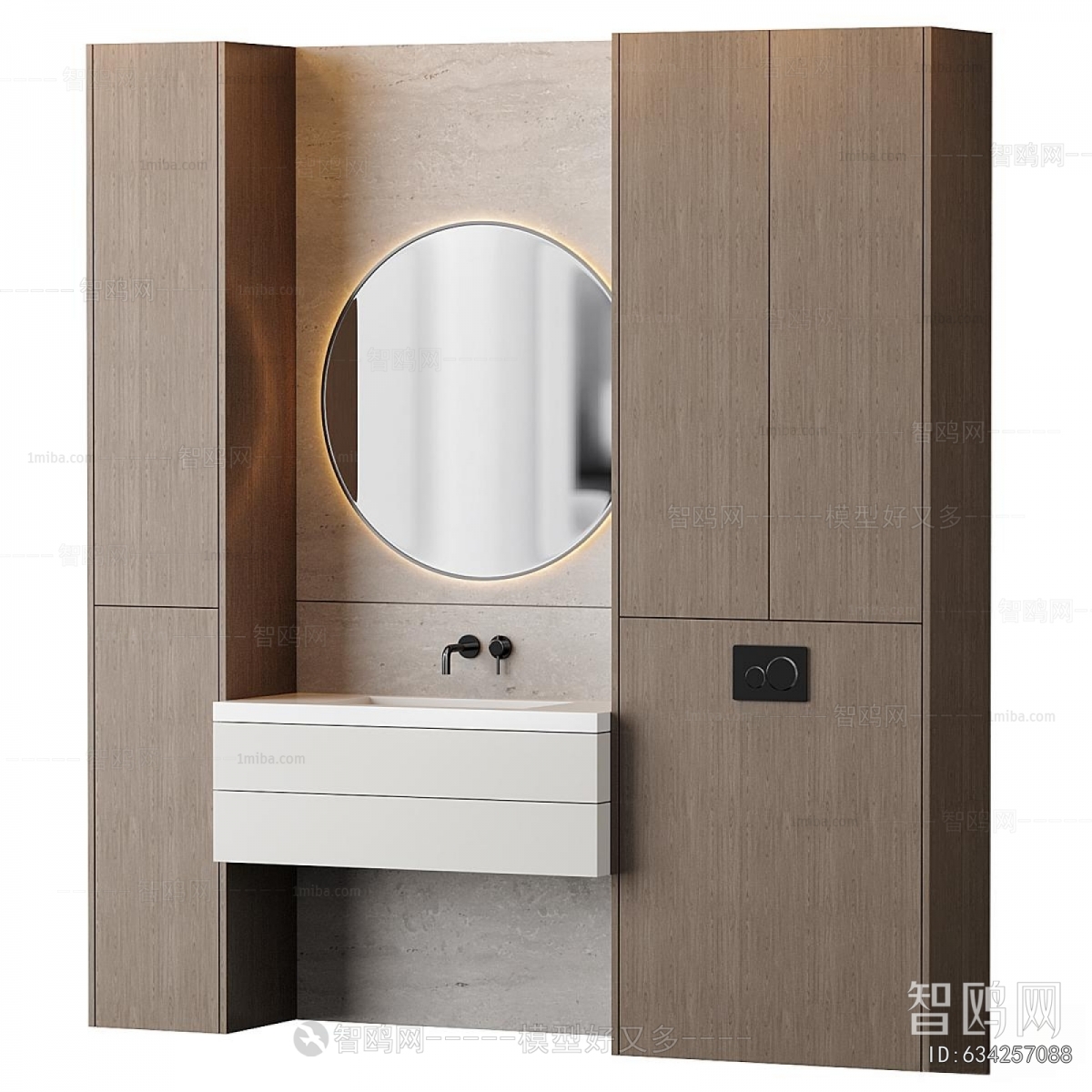 Modern Bathroom Cabinet