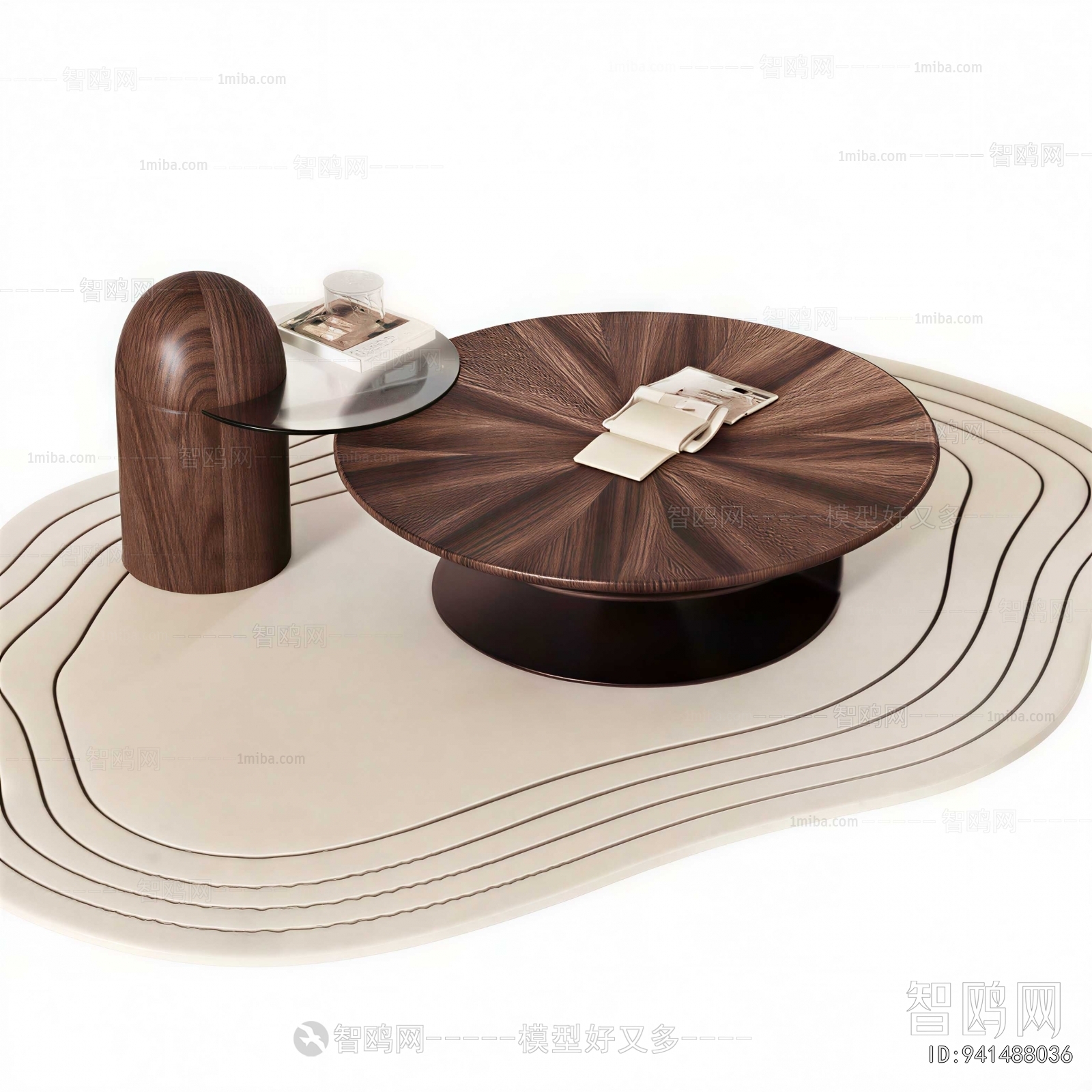 Modern Coffee Table