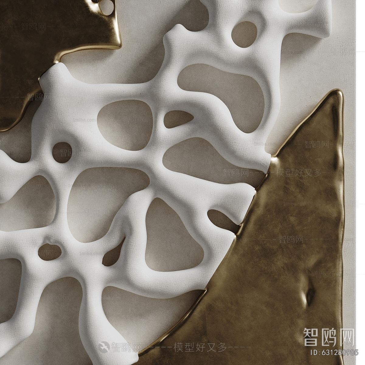 Modern Wall Decoration