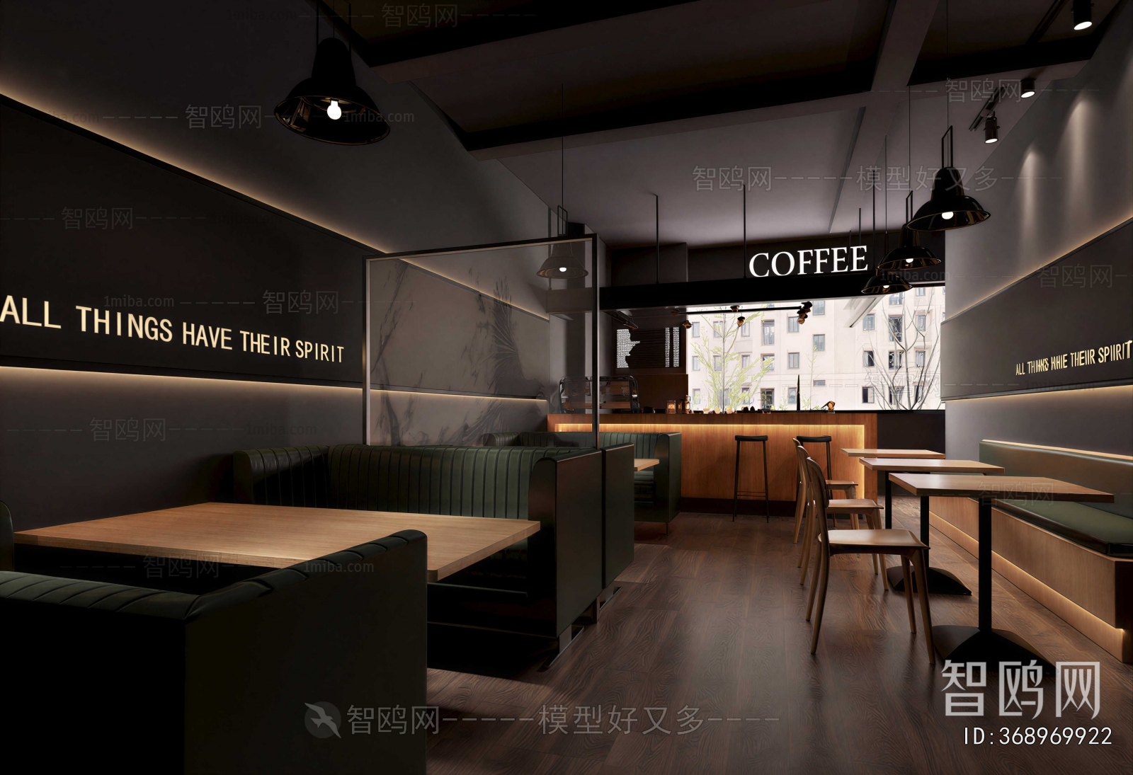 Modern Cafe