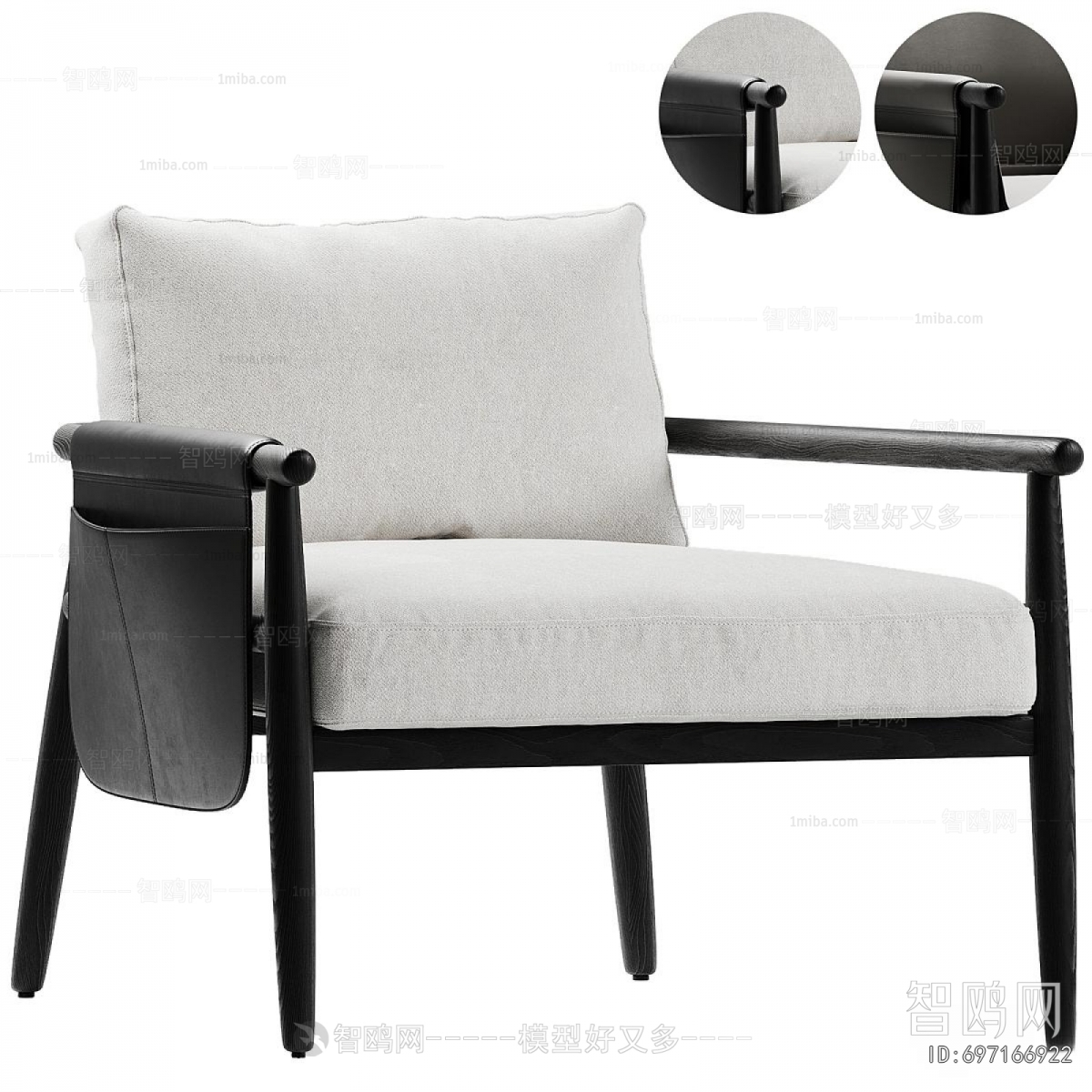 Modern Single Chair