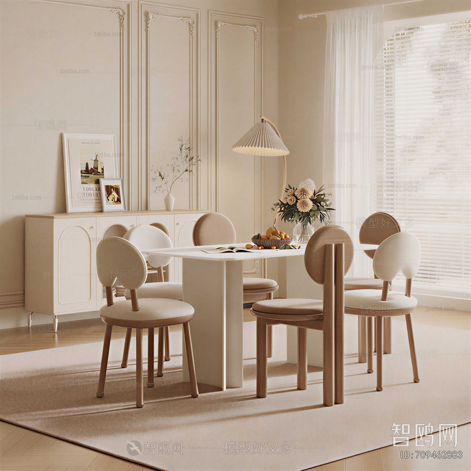 Modern Dining Table And Chairs