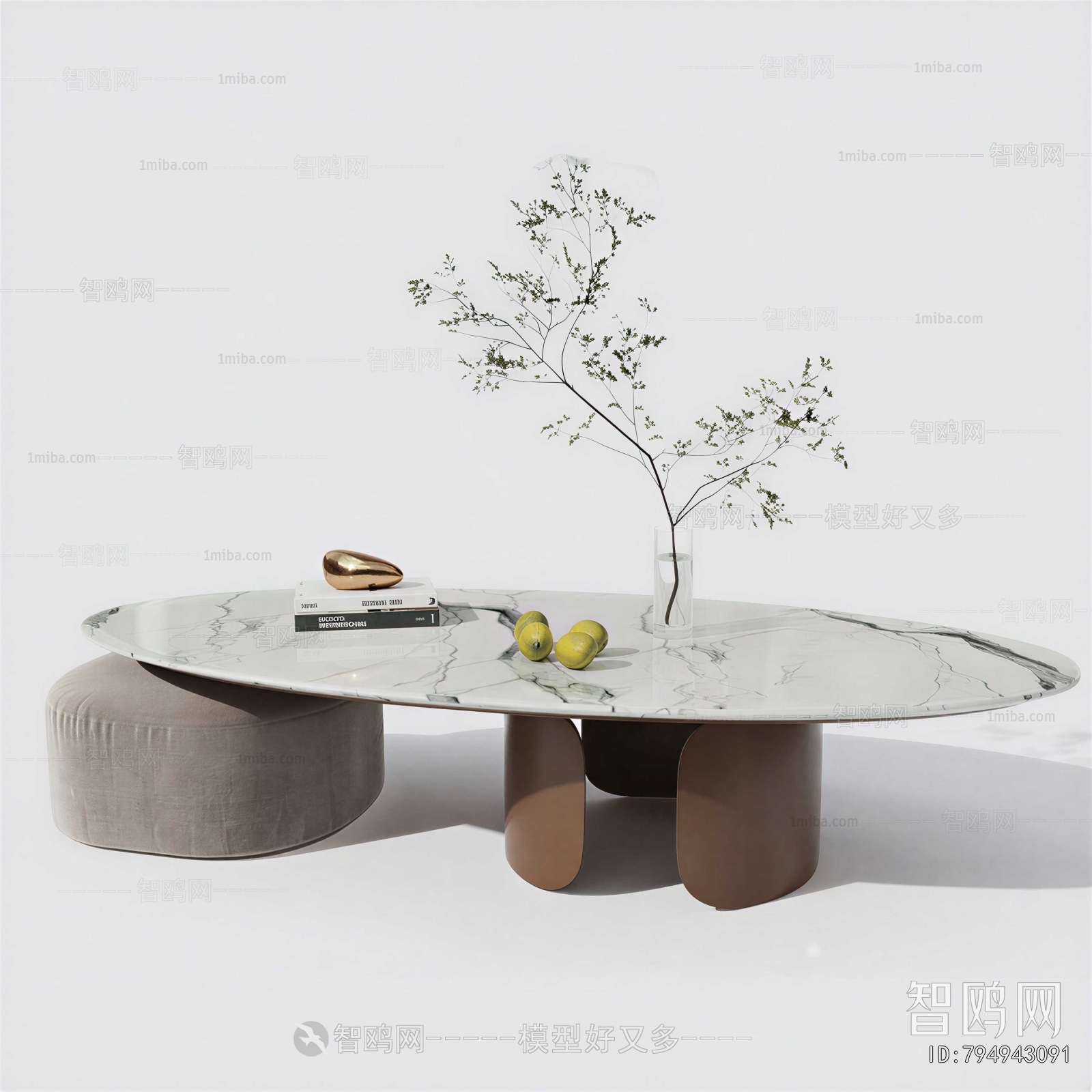 Modern Coffee Table