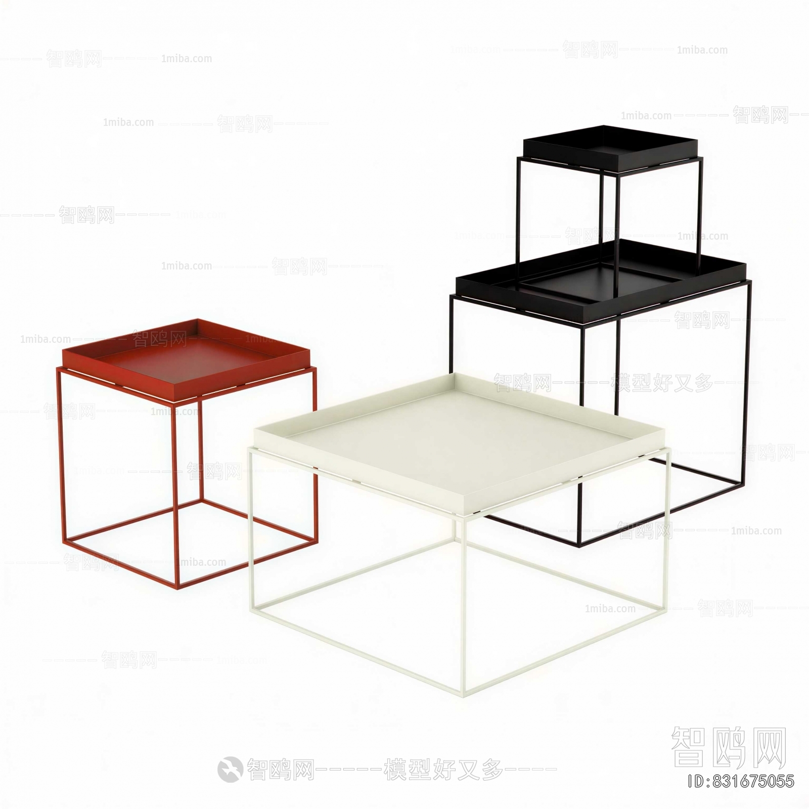 Modern Coffee Table