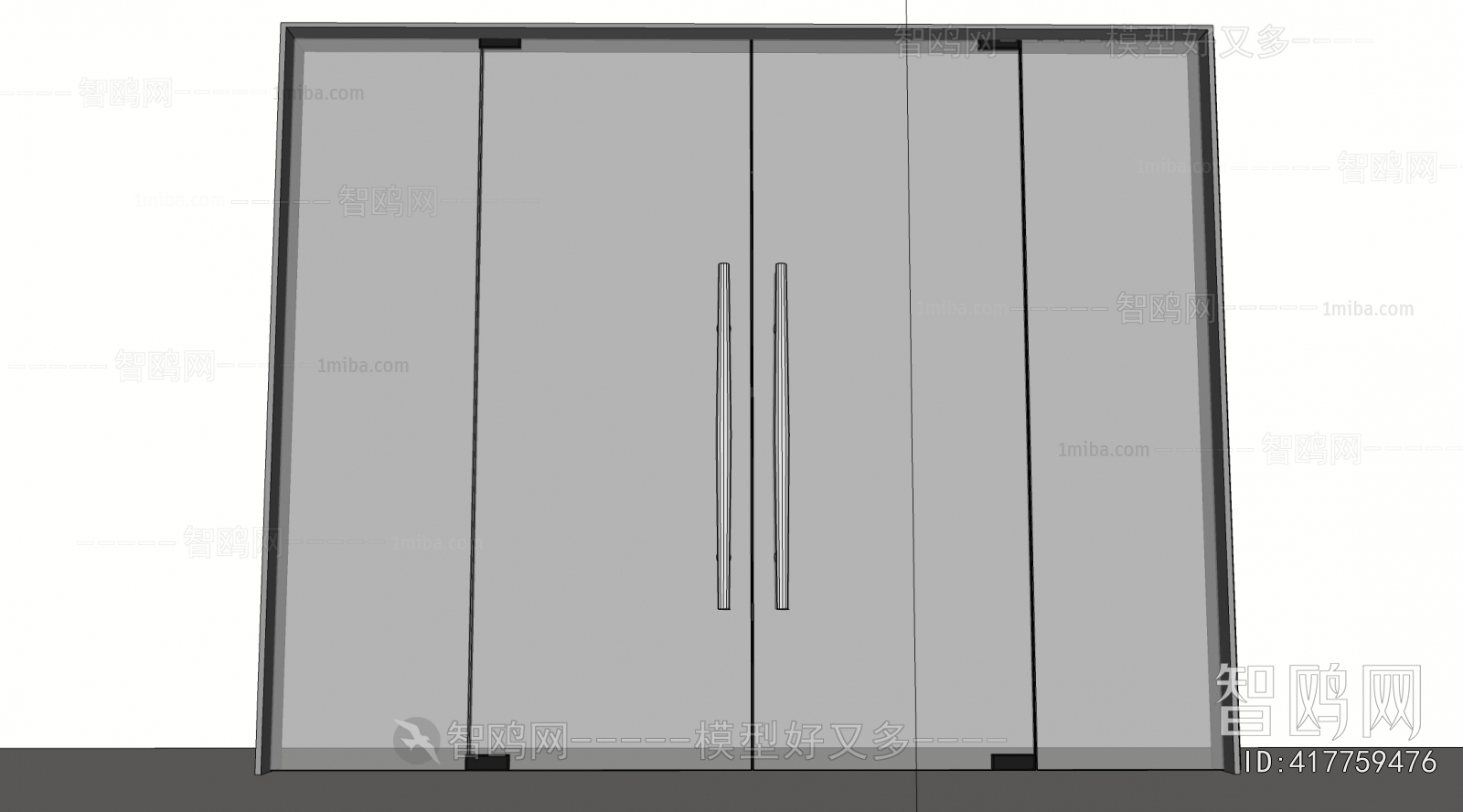 Modern Door