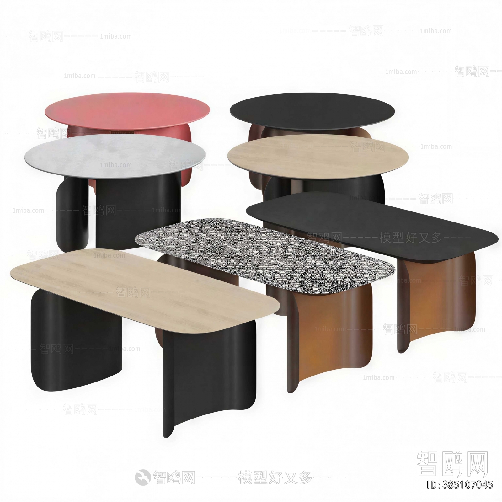 Modern Coffee Table
