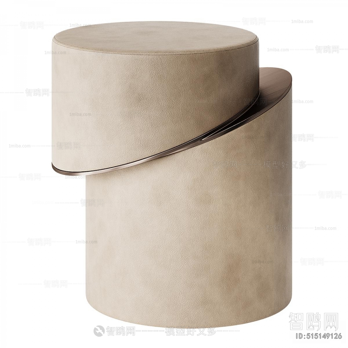 Modern Sofa Stool