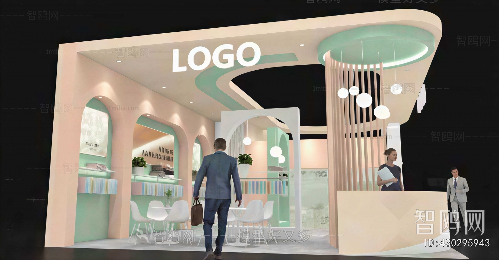 Modern Facade Element