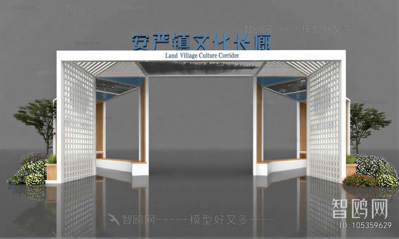 Modern Gallery Frame