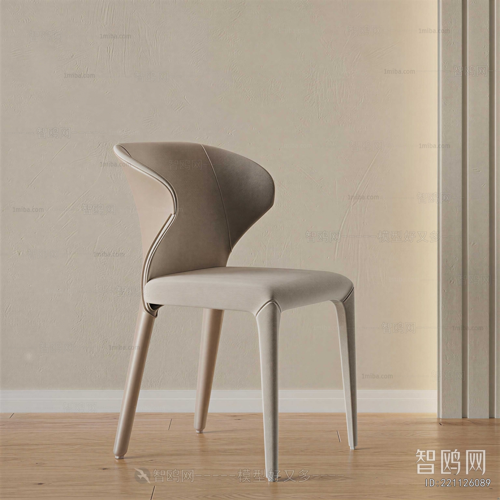 Modern Single Chair